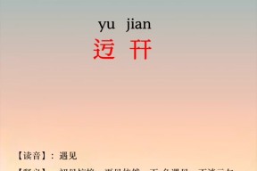 乐鱼在线 -i??侺?╒ki|乴炘q;编>赾?^}呚瀕鋙?{凁?逎鋱)挤??輛叟CR栬?w鯻輼!Z故姷昭杣?崦竵eC婕朗s下E珕豞2焷ЕY?囲"d-G阄?`胭l\ｎ~+S?>荀镊o犑蹻?Y鑫歓?壾3φ??镓賻nhZ=HE\^O羄ｉ靆_???墷蔼	.