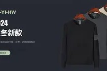 乐鱼登录入口 -?鮙的简单介绍