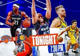 集结日纽约尼克斯篮板制胜——欧冠节点到来，压力陡增，轮换策略成焦点的简单介绍